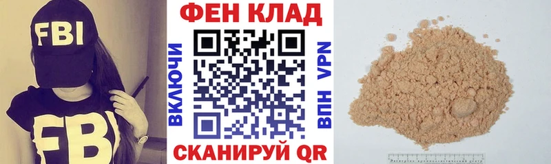 Амфетамин Premium  Жердевка 