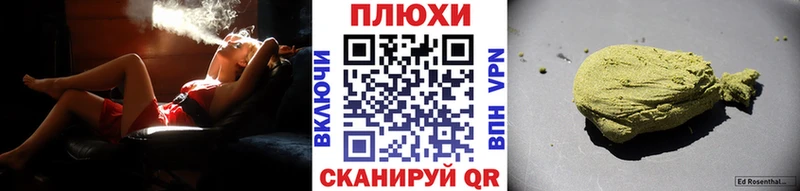 ГАШ Изолятор  магазин продажи   Жердевка 