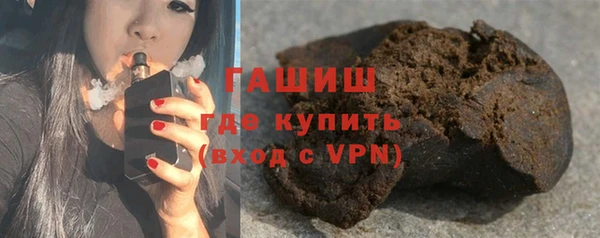 mdpv Майский