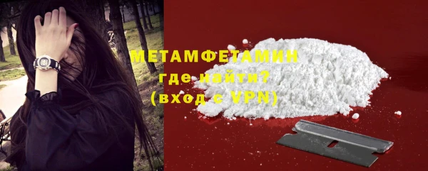 mix Гусь-Хрустальный