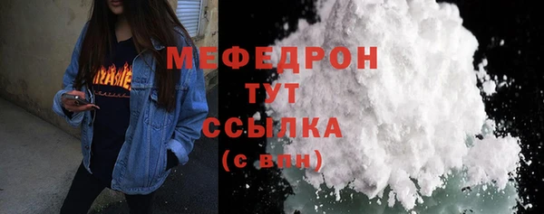 соль ск Кулебаки