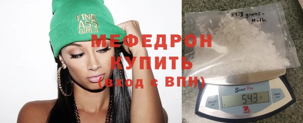 гашишное масло Гусев