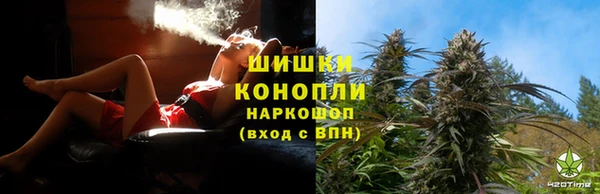 mix Гусь-Хрустальный