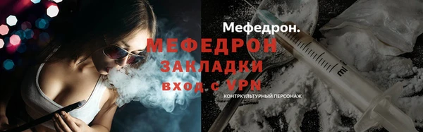 гашишное масло Гусев