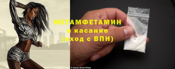 mix Гусь-Хрустальный