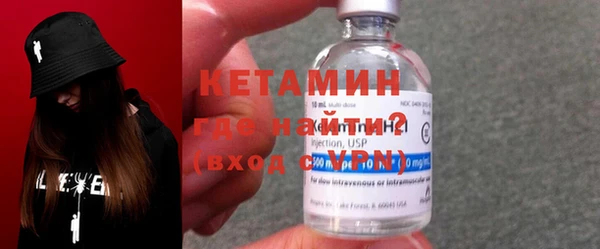 mix Гусь-Хрустальный