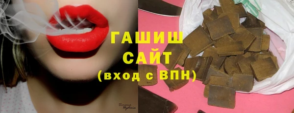 мефедрон мука Орск