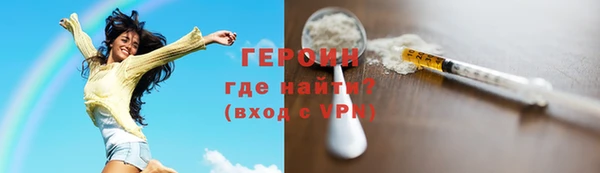 гашишное масло Гусев