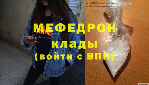 гашишное масло Гусев
