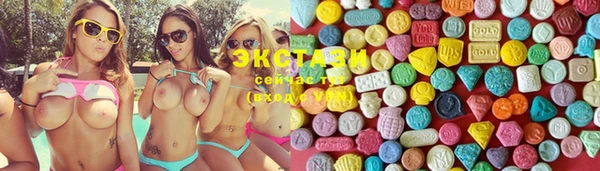 спиды Кукмор