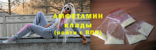 гашишное масло Гусев