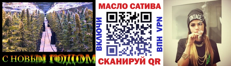 ТГК концентрат  кракен как зайти  Жердевка  где продают наркотики 